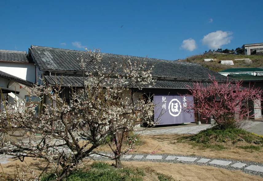 紀州ほそ川　会社風景