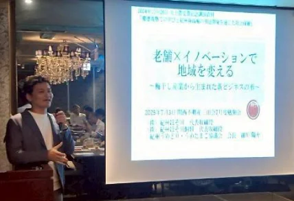 根拠のある製品開発を支える研究体制